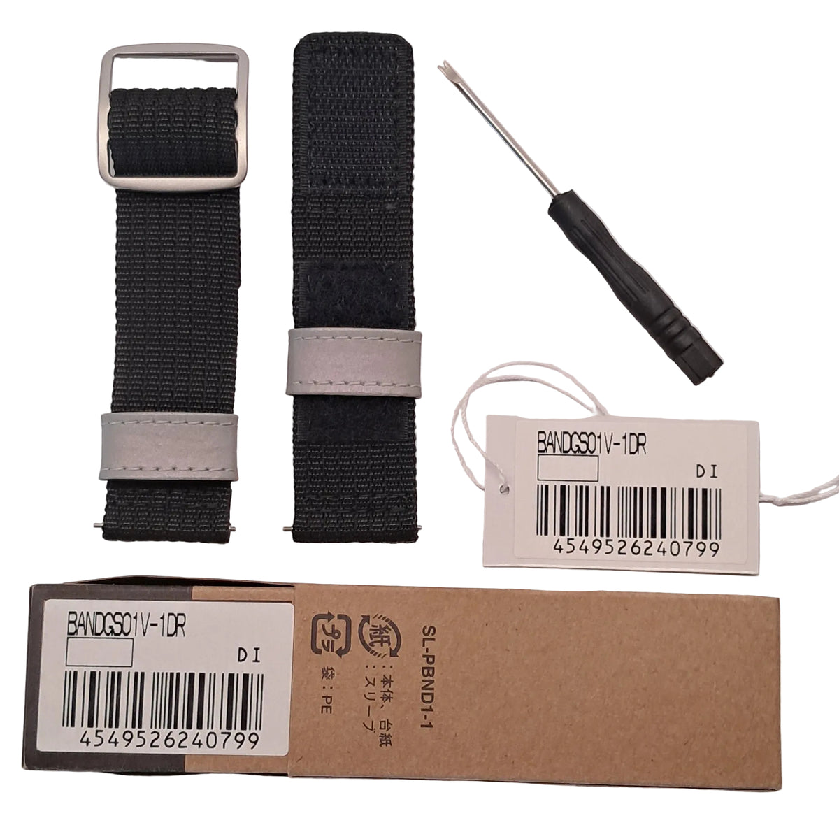 G-Shock Black Genuine Fabric Replacement Strap BANDGS01V-1 for GA-2000 Series Watch