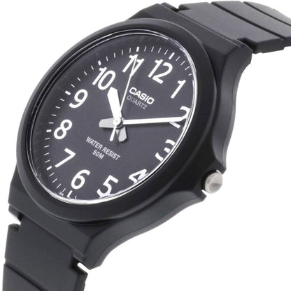 Casio Black Men's Basic Easy to Read 50m Quartz Analog Watch MW-240-1BV