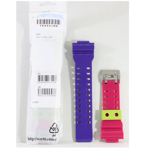 Baby g on sale strap replacement